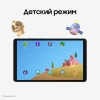 Вид 10